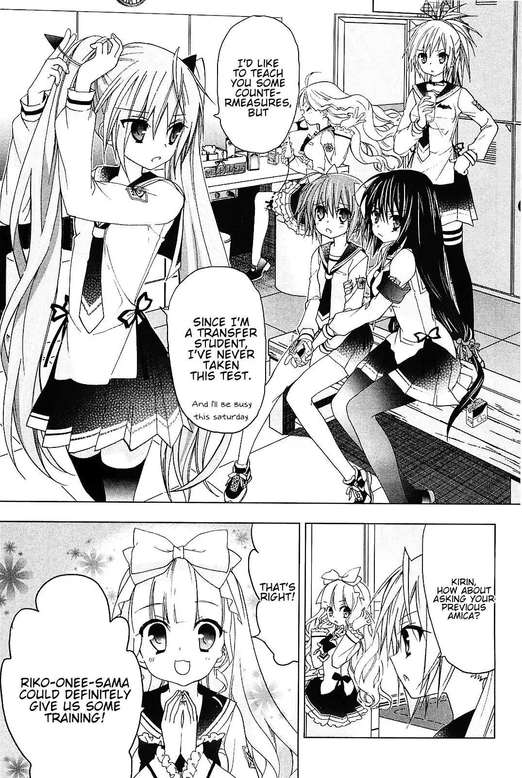 Hidan No Aria AA Chapter 17 24